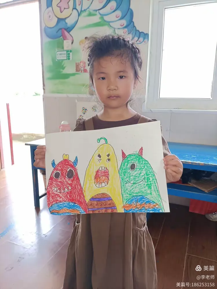 美工——怪兽来了